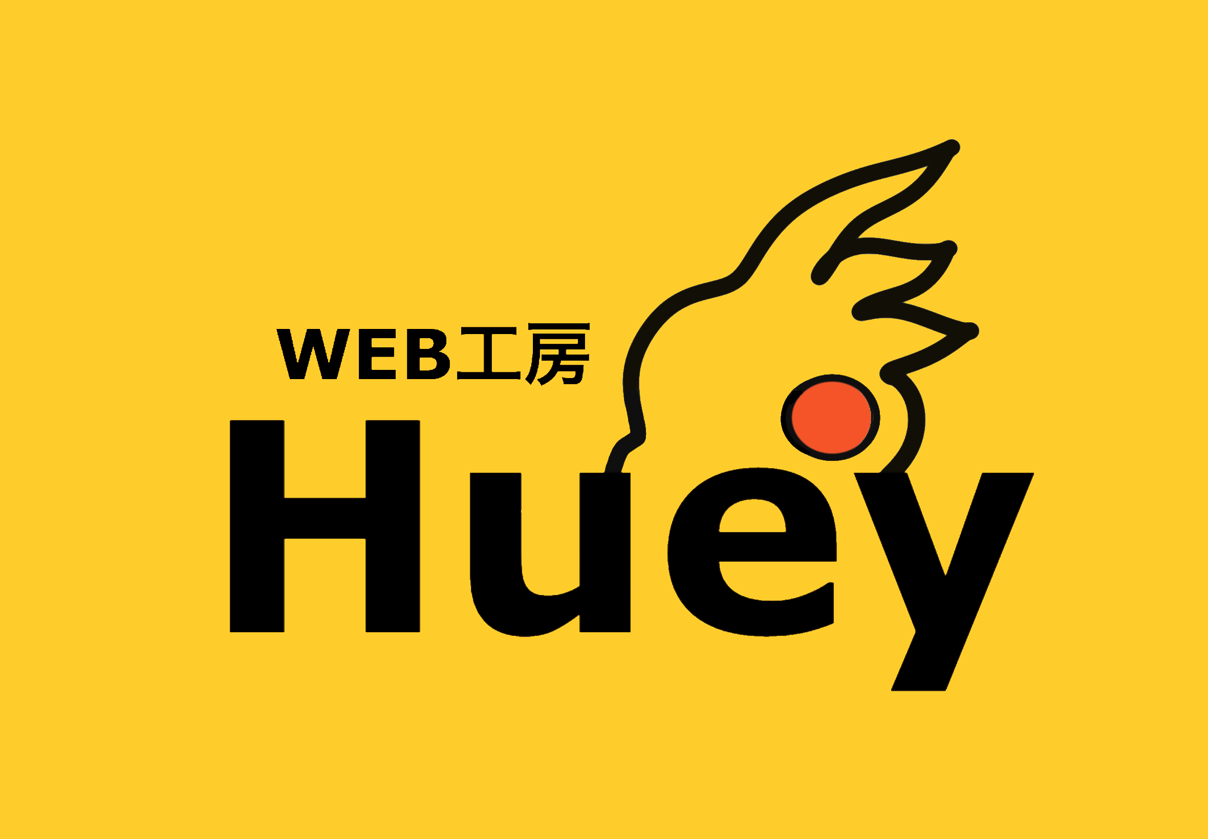 Huey.LOGO